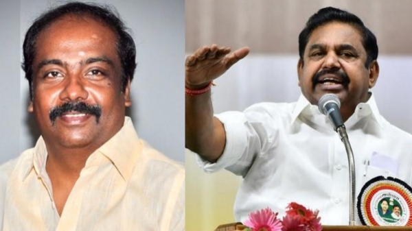 Edappadi Palaniswami AIADMK