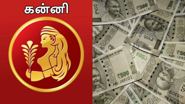 Kanni Monthly rasi palan Rasi palan Kanni Monthly rasi palan Rasi palan