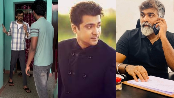 actor Abhinay actress actor Abhinay actress