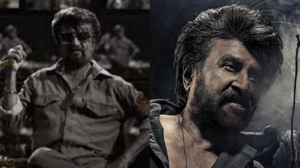 786 Rajinikanth Coolie 786