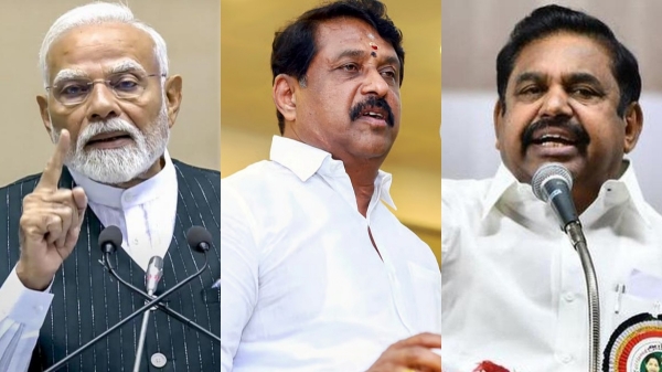 Edappadi Palaniswami AIADMK