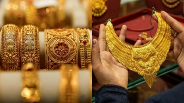 Gold Rate Gold Price