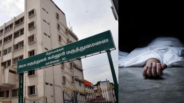chennai crime chennai crime