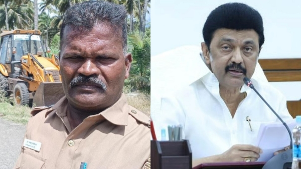 Tiruppur Police MK Stalin Tiruppur Police MK Stalin