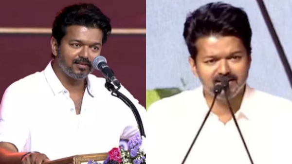 Tamilaga Vetri Kazhagam vijay