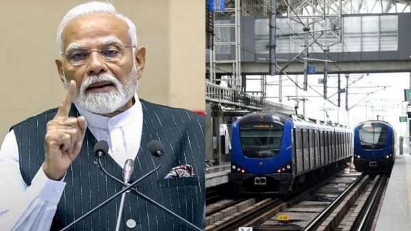 metro chennai
