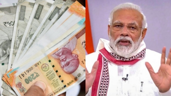 subsidy 50 prime ministers food processing scheme central government 50