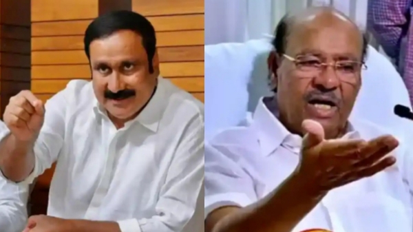 Ramadoss PMK Anbumani Ramadoss Chennai High Court