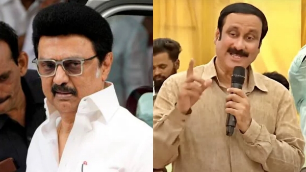 pmk anbumani ramadoss dmk