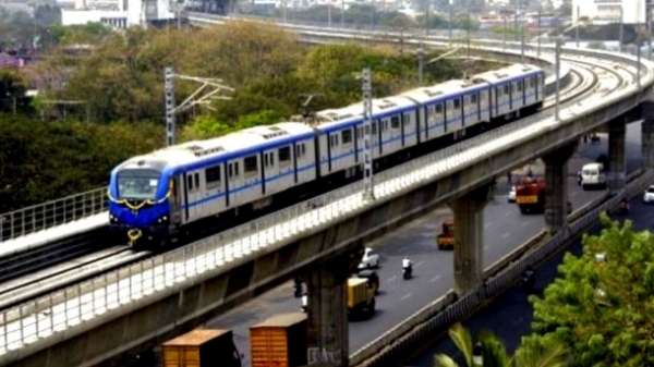 metro