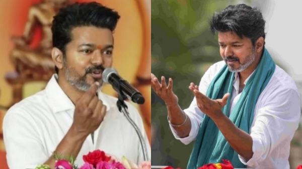 Tamilaga Vetri Kazhagam vijay Tamilaga Vetri Kazhagam vijay