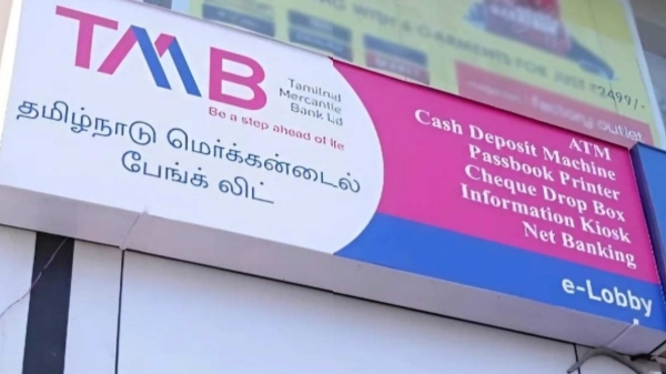job Employment chennai