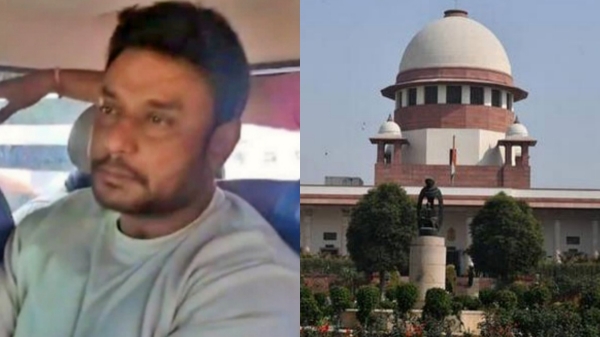 Darshan Supreme court Darshan Supreme court