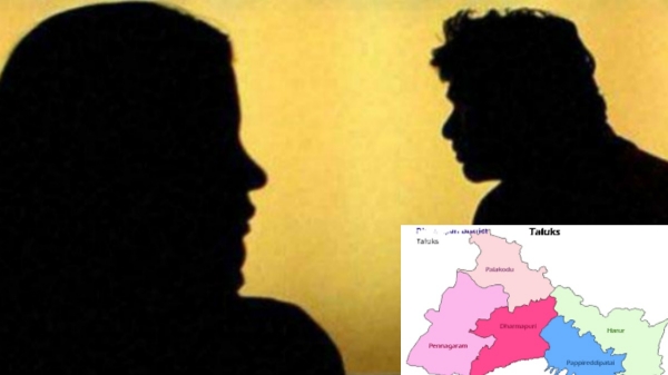 Dharmapuri Couple Land Broker Dharmapuri Couple Land Broker