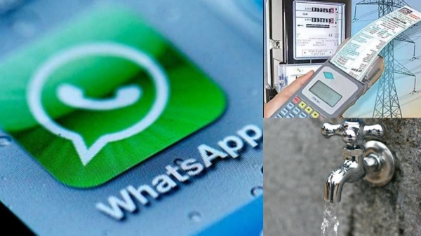 electricity eb electricity eb