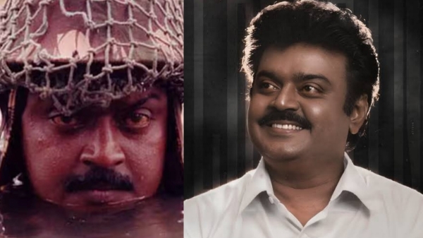 Television Vijayakanth Captain Prabhakaran