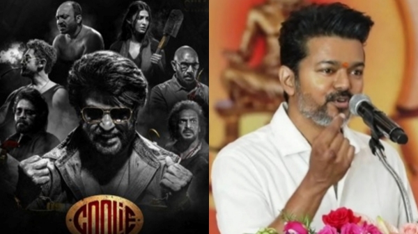 Coolie Movie Rajinikanth Coolie Movie Rajinikanth