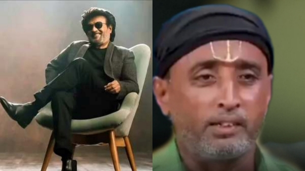 Jailer Rajini Narayanan Jailer Rajini Narayanan