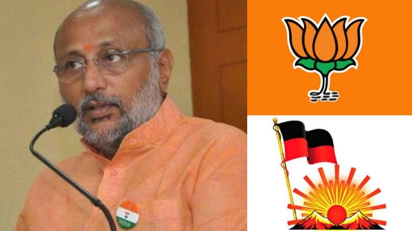 CP Radhakrishnan 2025 Vice President election