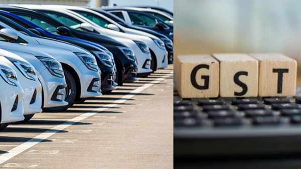 gst