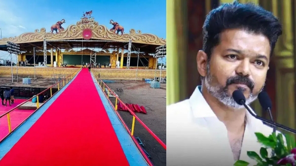 Tamilaga Vetri Kazhagam vijay