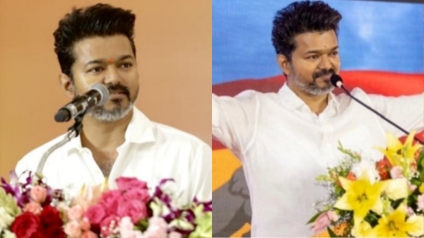 Tamilaga Vetri Kazhagam vijay