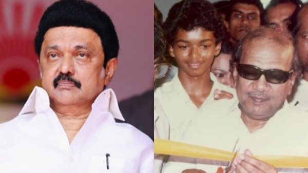 TVK Manadu Vijay Madurai TVK TVK Manadu Vijay Madurai TVK