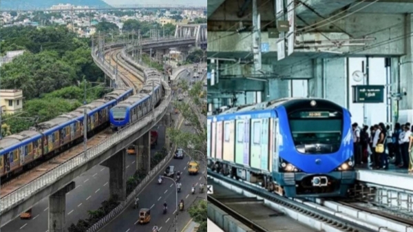 metro metro