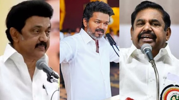 TVK Manadu Vijay Madurai TVK TVK Manadu Vijay Madurai TVK