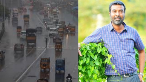 Chennai Weather rain