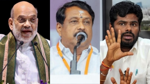annamalai nainar nagendran bjp