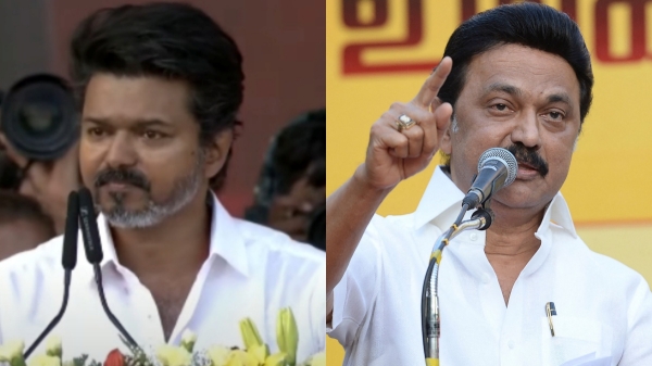 TVK Manadu Vijay Madurai TVK TVK Manadu Vijay Madurai TVK