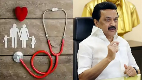 Nalam kaakum stalin Chennai TN Government