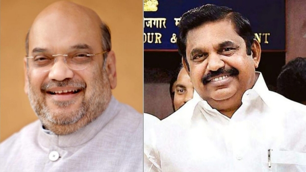 Edappadi Palanisamy Amit Shah Trichy Edappadi Palanisamy Amit Shah Trichy