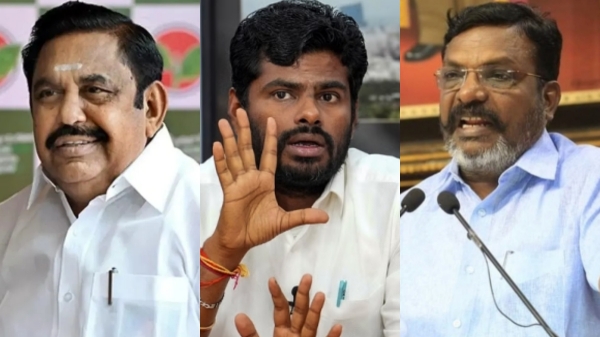 Vijay aiadmk thirumavalavan