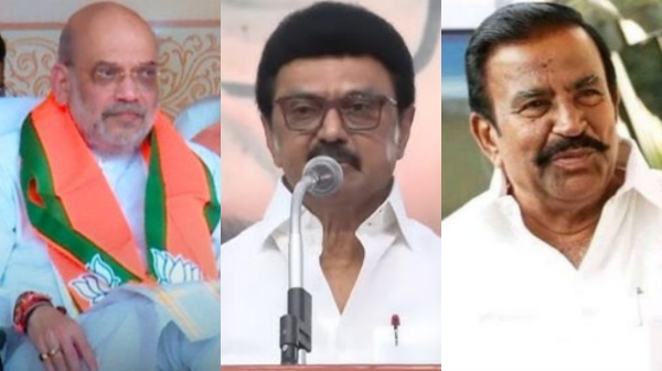 Amit shah bjp kn nehru