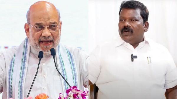 Amit shah bjp congress