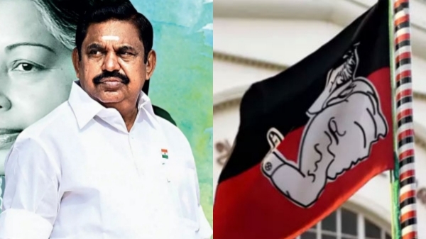 Edappadi Palaniswami MHC High Court Edappadi Palaniswami MHC High Court