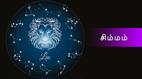 Weekly rasi palan Simmam Lucky zodiac signs