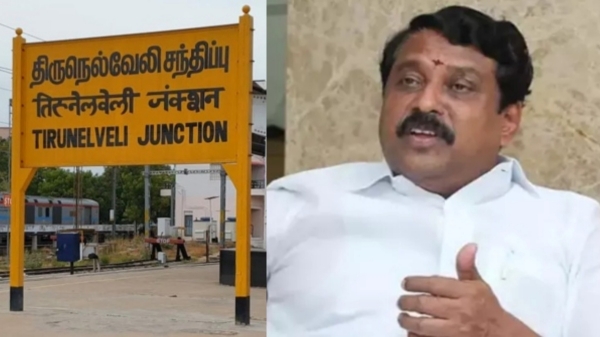 Nellai Nainar Nagendran chennai High court