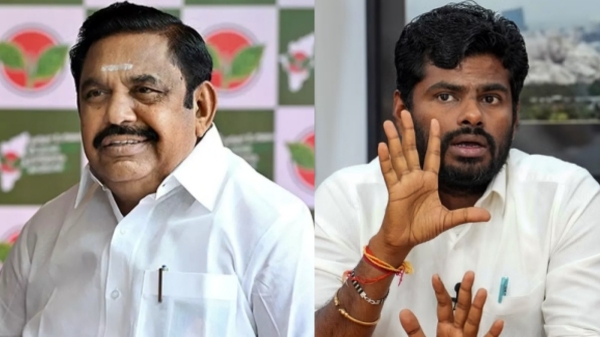 Edappadi Palanisamy Annamalai