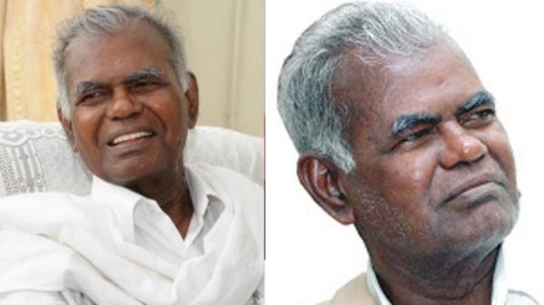 Nallakannu Health Government Hospital Nallakannu Health Government Hospital