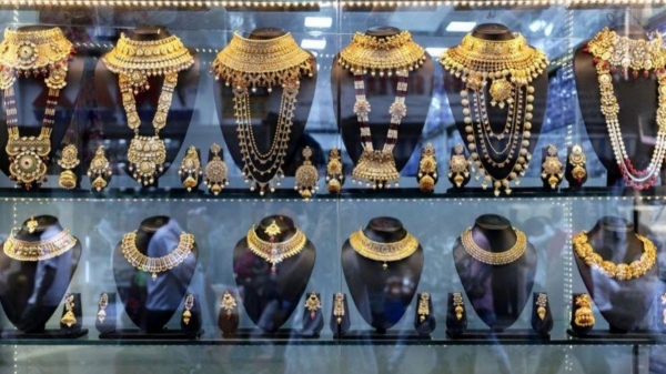 Gold Rate Gold Price