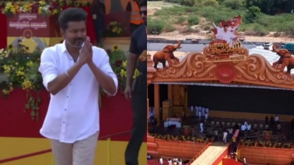 TVK Vijay Police