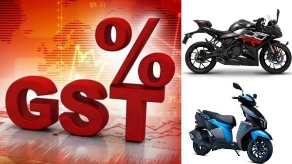 gst