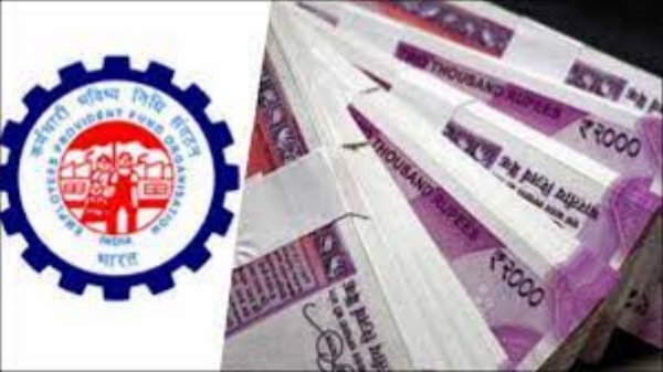 PF Money provident fund special camp PF Money provident fund special camp