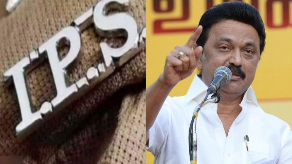 தமிழகத்தின் பொறுப்பு டிஜிபியாக ஜி.வெங்கட்ராமன் நியமனம்….