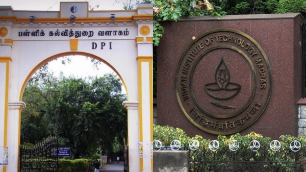 iit madras chennai