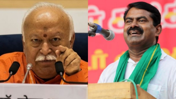 seeman mohan bhagwat