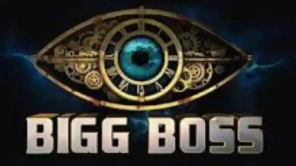 Bigg Boss Bigg Boss Tamil Vijay Sethupathi vijay tv